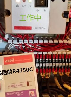 R4750C程控器 R4750C1031代用型号有HK258-10/B22U