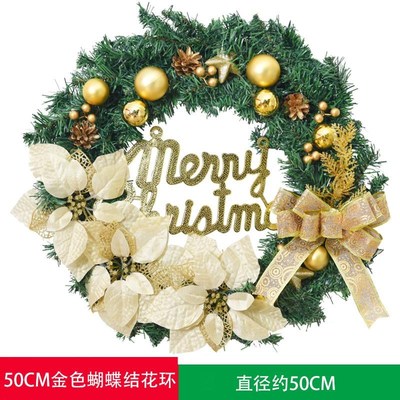 圣诞节装饰品花环门挂花圈场景布置圣诞树圈挂饰挂件W门饰吊饰创
