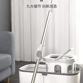 爱格免手洗家用双驱动墩布瓷砖木地板手动懒人拖把干湿两用净 包邮