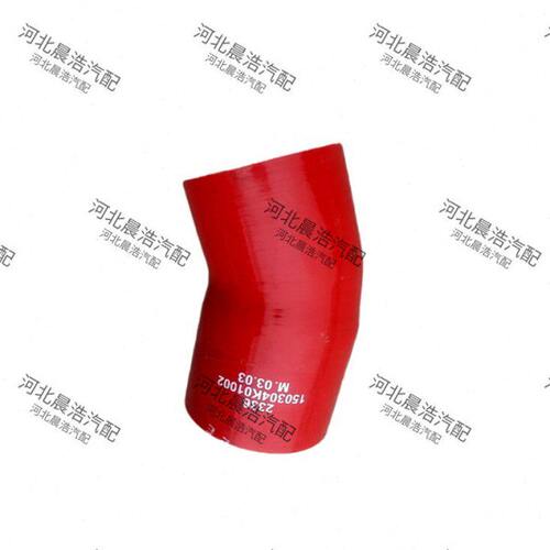 大运重卡空滤连接管中冷器管N8N8E N8VN9H增压器150304K01002