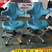 医师椅B超窒技师十字椅子超声检查椅医师专用椅彩超室升降检查椅
