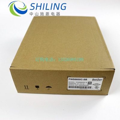 海泰克PWS6600C-SB原装5.7寸工业人机界面触摸屏质保一年实物拍摄