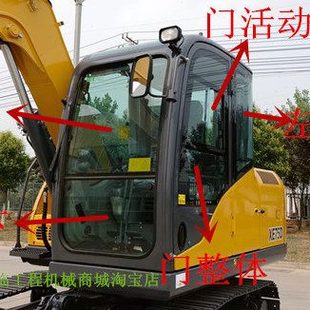 包邮 不 门窗左右前后大臂推拉上下挡风玻璃 徐工XE75D挖掘机玻璃