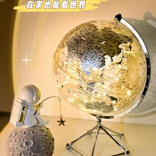 轻奢高档透明地球仪小型旋转礼物夜灯客厅电视柜办公室桌面书房家