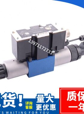 北京世达shida液压电磁比例换向阀4WREE6E32-2X/G24K31/A1V比例阀