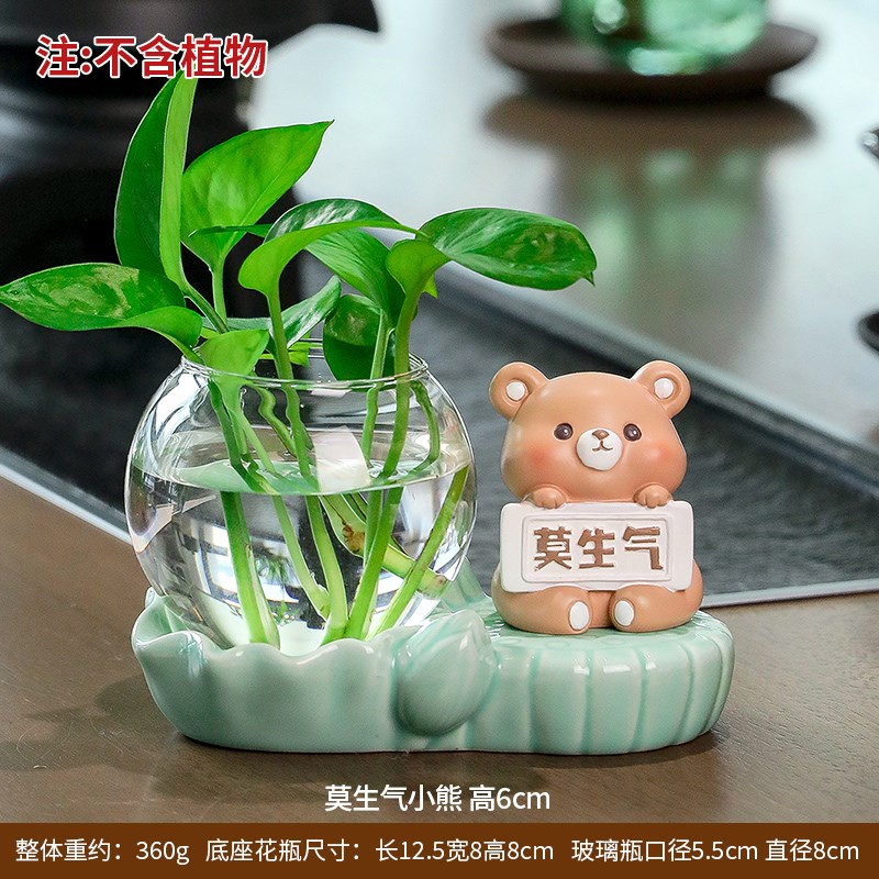 卡通可爱小猪莫生气装饰摆设x玻璃水培器皿小花瓶书房插花器小摆