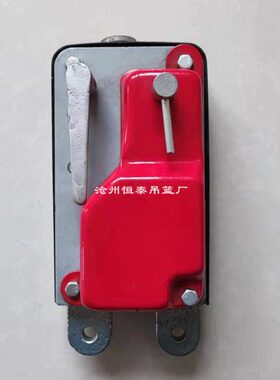 电动吊篮离心锁安全锁LSL30离心触发式安全锁限速电梯吊篮 防坠落