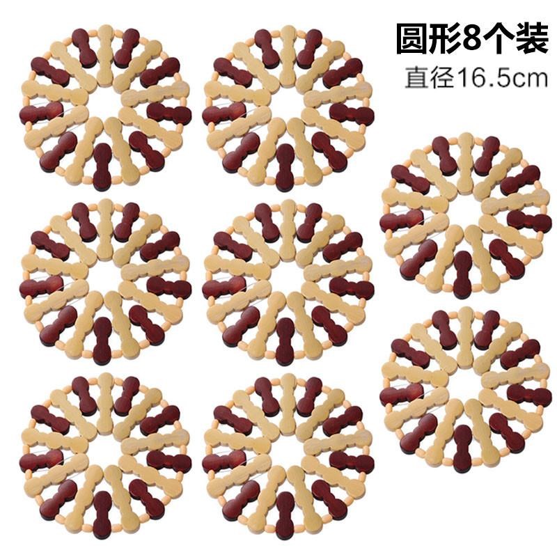 耐热家用。热垫菜碟盘垫r楠竹垫子隔热垫餐垫餐桌垫。烫碗垫子锅