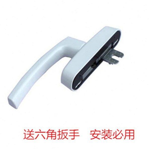 断桥铝内开内倒窗户连杆传动多点锁执手上悬窗执手窗把手两点执手,基础建材,执手,淘宝优惠券,粉丝福利购,淘宝优惠卷