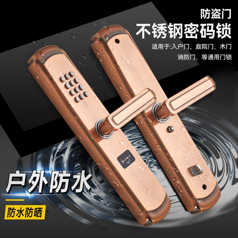 入户防盗门不锈钢机械密码锁大门别墅门锁防冻机械密X码锁不用电