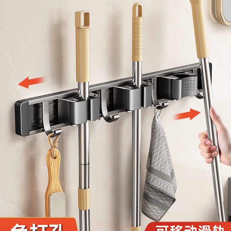 免打孔拖把壁挂夹强m力挂钩挂扫把拖布置物架子卫生间墙上收纳挂