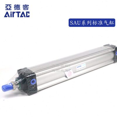 S-0AU气缸/20AU系列7510S12250/32150/225/1*5亚德客原装//0/16S0
