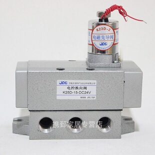 DC能杰菲特10 24V825 0D25220H25HK25PCD15 电磁阀华2KD