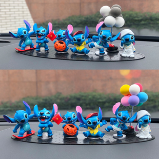 汽车可爱车内饰品摆n件男史迪仔中控台创意网红车载装 饰用品女神