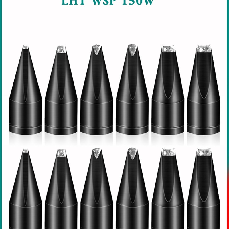 大威乐XT系列LHT电烙铁头自动焊锡机大F功率DV1型WSP150焊台通用