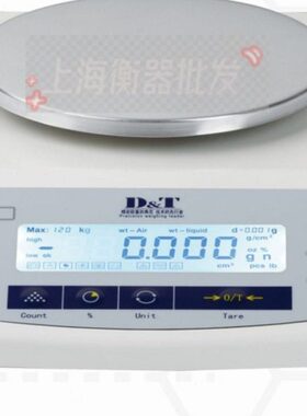 0&精密 0520D0ES 0工业安德6.ES1032g特0天平T电子秤天平   200ES