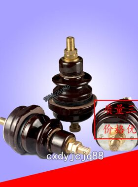 桩导专用M瓷瓶头总成低压端量低压杆接线柱绝缘箱电计变压器12