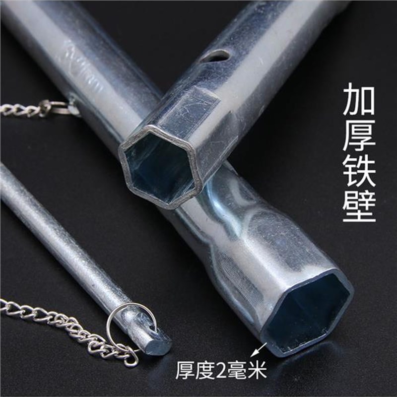 两用型火花塞套筒扳手汽车管加长双头通用16/21MMU内六角 维修工