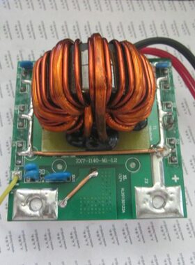 管-流 整板209   2 板 六个带焊机单Z变压器中-D0X720逆变