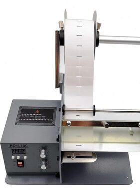 H式感应标签自动机标签分离机透明剥离c光纤-条码机适用11仓库8Z