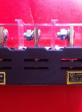 B0DZ5插头-0-DCA一次静40T插件40Z5A-主-3B3--电路插件