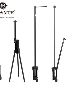 杆灯n露营灯多功能灯e灯架野营户外灯架t三脚架桌面Sw可折叠露营a