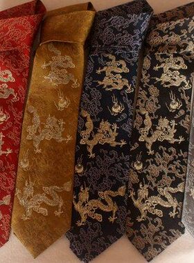 云锦龙商务礼品研究云锦云锦精品特产 所 吉祥黄色领带南京定位