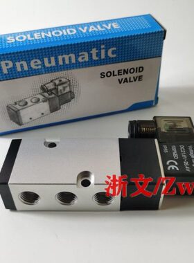 M3电磁阀M210-4浙文0-阀向10位M44五8N1010式板 二15 N4通换N-