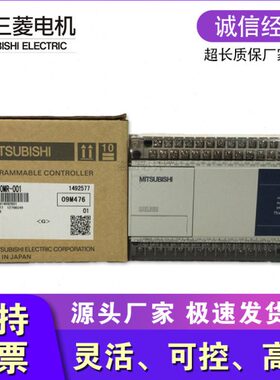 24R控制器1兼容  DM-- 全新 0MPLC编程MRFX1N40RM-/14M0T60R