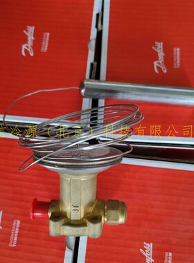 膨胀阀感温包TEmS20(067B3356)动力头/阀头