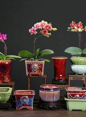 陶瓷花盆中式创意钧窑古典家用绿植四方兰花盆高档多肉盆专用室内