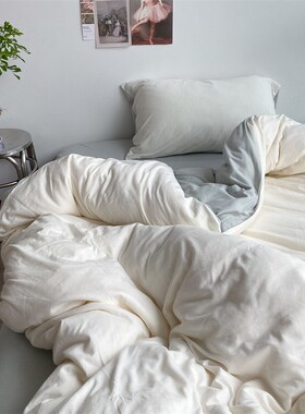 白色简简单单双拼全棉针q织棉四件套 超软裸睡天竺棉被套床单床笠