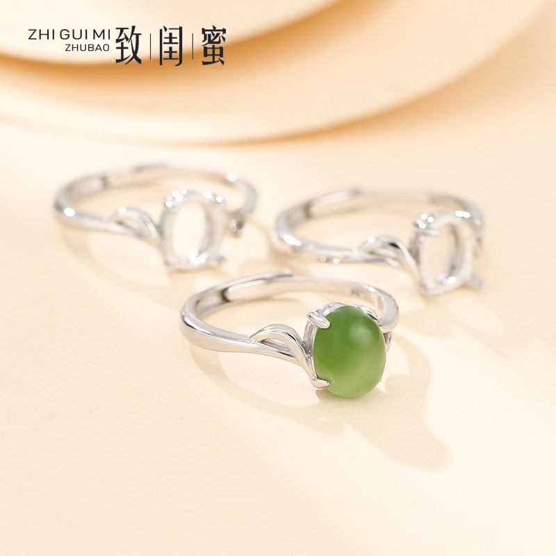 S925银男e女戒指空托3*5*7*9*11蜜蜡戒托空托4*6*8*10*11*15 12*1