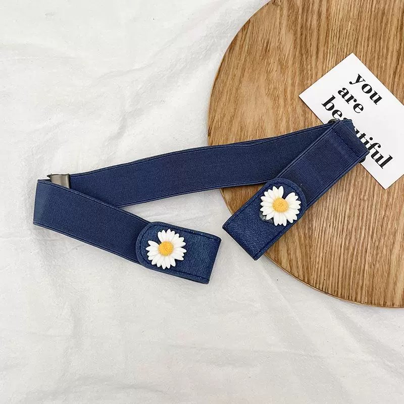 大学生开学出行用品初高中生宿舍神器军训好物住校.生隐形皮带