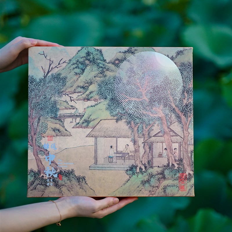 2025中秋节月饼礼品盒空盒子高档国风冰皮流心月Q饼包装盒定制log