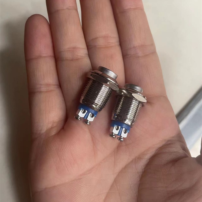 M12/16e/36电动攻丝机按钮开关摇臂伺服攻牙机手柄进退丝金属开关