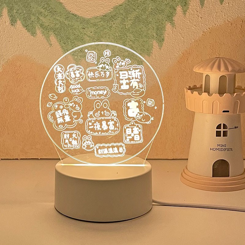 创意卧室床头台灯小夜灯实用毕业奖励送初中小Q学生定制活动礼品