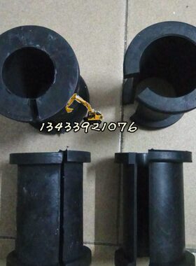 挖掘机配件斗山大宇DH300/370/400/420油管夹胶套油管卡子胶管套