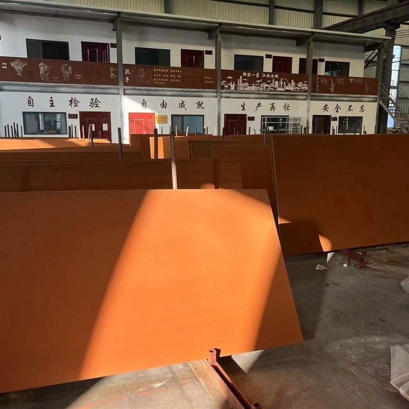 耐候板格栅焊接i红锈钢板景观幕墙灯箱花池Q235NH耐候钢板加工定