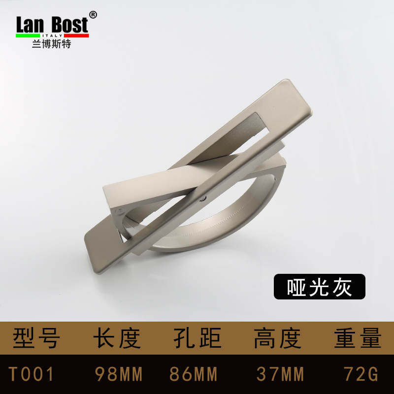 榻榻米地台暗藏内嵌入日式旋转拉手现代J简约抽屉柜门盖板隐形把