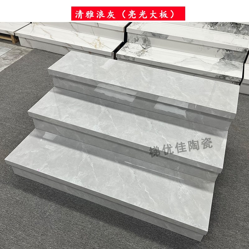 楼梯踏步瓷砖双边下挂岩板楼梯台阶带灯槽防滑通体U大理石楼梯瓷
