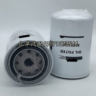 B7486 H17W02 OC59 KAH11150 P550222 W940 51545机滤芯 LF3466