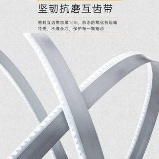 带锯条3505双金属带锯条金属切割锯条不锈钢进口锯条4115机用锯条