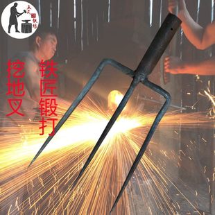 王氏铁匠挖地钗翻土翻地钢叉铁叉开荒工地绿化钢叉弹簧锰钢