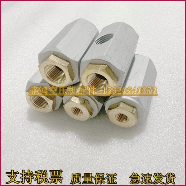 寿力空压机放空阀02250100-042/02250049-634泄放阀止回阀现货