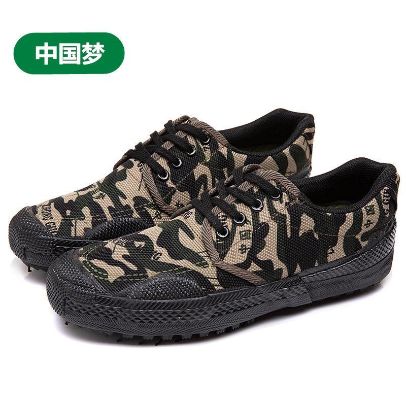 【】低帮农田鞋k男工地橡胶底解放劳保鞋耐磨防滑黄胶鞋女