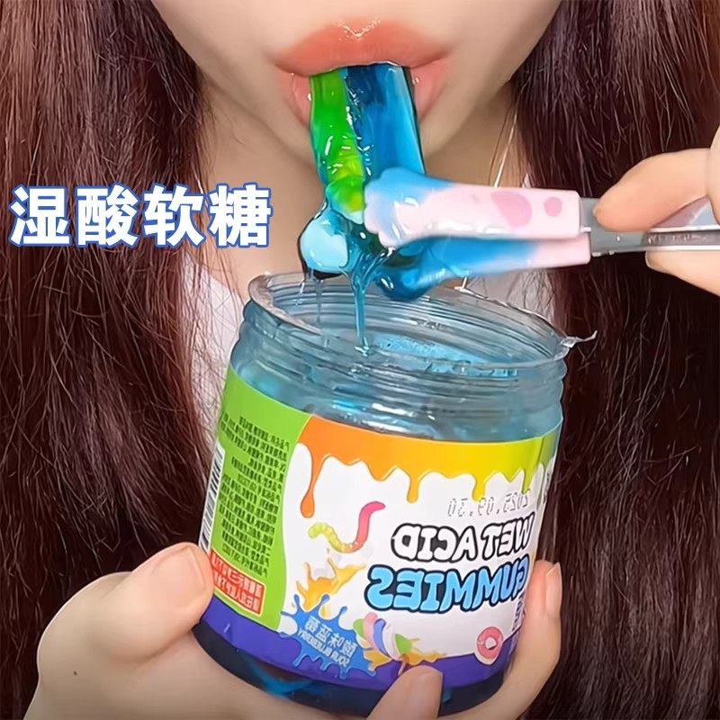 湿酸软糖美式海星软糖自制水果味4D水晶糖网红糖清新酸甜果香Q弹,零食/坚果/特产,软糖/果味糖/凝胶糖果,淘宝优惠券,粉丝福利购,淘宝优惠卷