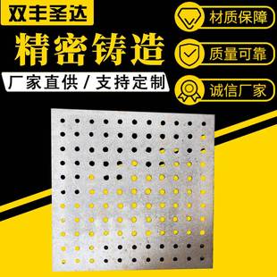 生物质颗粒锅炉方炉排厂家现货供应颗粒炉箅子零售颗粒圆炉排