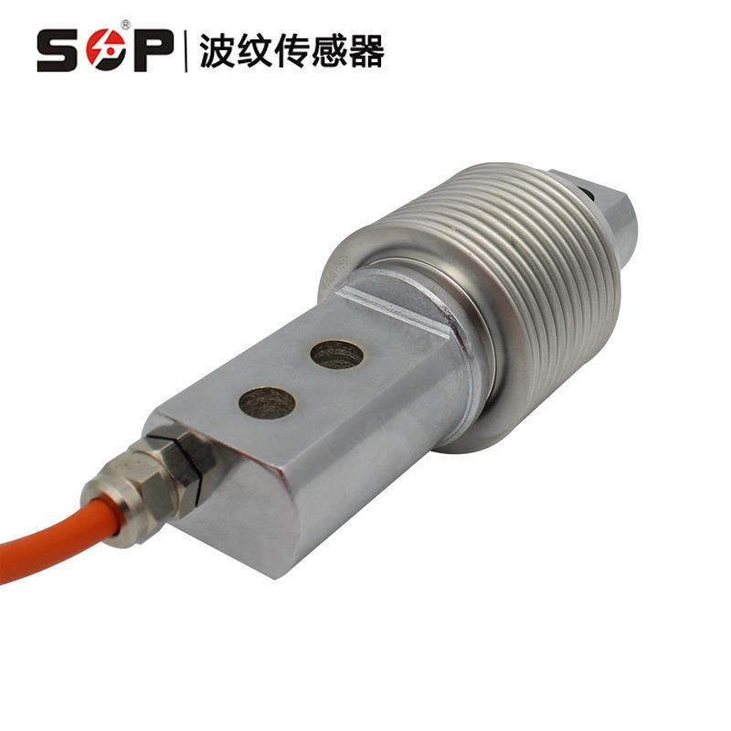 悬臂梁式称重传感器100kg波纹管式称重模块料斗数显工业机械设备