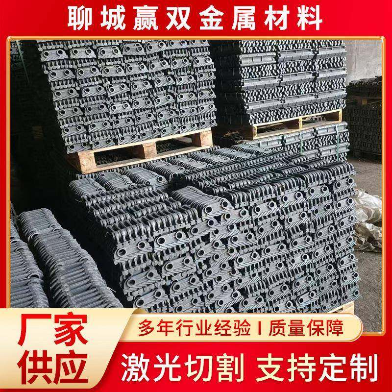 炉排片往复式横梁炉排锅炉配件厂家直销枪式炉排片耐高温材质合金,基础建材,其它,淘宝优惠券,粉丝福利购,淘宝优惠卷